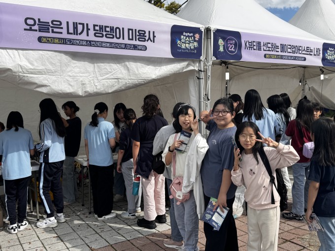 KakaoTalk_Photo_2025-10-24-22-10-09 012.jpg